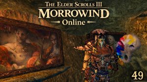 The Elder Scrolls III ► Прохождение 49: Служба принцу