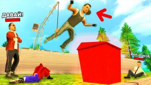 САМЫЕ ЛЁГКИЕ ДЕНЬГИ. или просто повезло...  - (Родина РП)