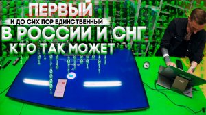 Разблокировка Smart TV Samsung Smart Hub не вскрывая и навсегда | Смена региона телевизора проектора