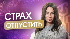 Снаружи: красивая картинка, а внутри - бессмысленность. Как я начала жизнь свою Жизнь и свою Цель