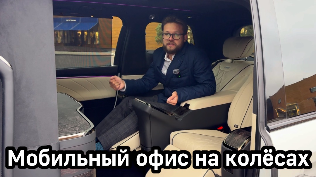 GAC M8 Business Edition: Почему этот рабочий кабинет — лучший для бизнеса? смотреть онлайн