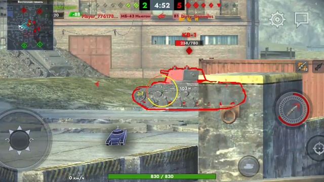 Танк блиц прокачка до лв 1300 уран смотреть онлайн