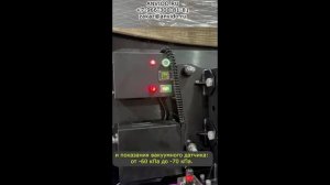 Захват с противовесом балансиром BVL Anvido 1000-3000 кг