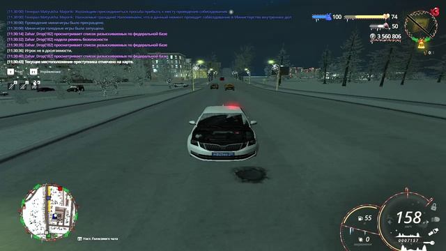 2026-01-05 11-30-29 смотреть онлайн