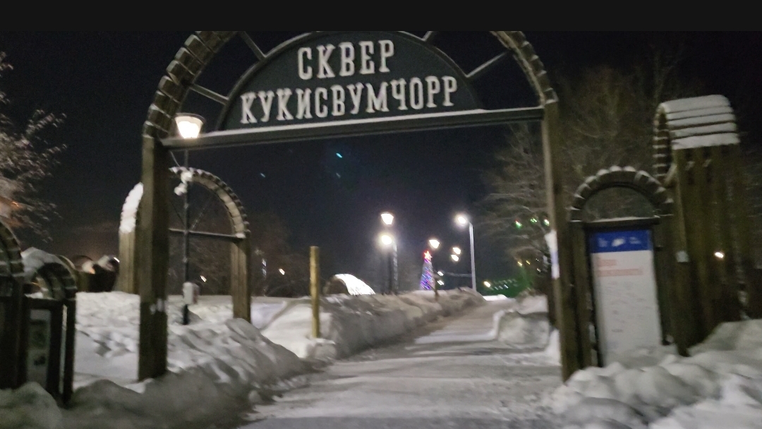 Еду на работу ✨Была богатая 🤑.... смотреть онлайн