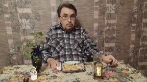 Присосался я к водице....Болталочка за ужином. 05.01.26