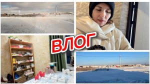 Влог, с дочкой к родным, что случилось с декором