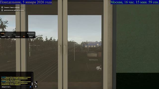 SimRail - симулятор поездов, а мы - дежурный по станции! :-) смотреть онлайн