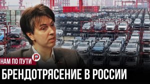 Китайские авто захватывают Россию: почему выбор больше не такой очевидный