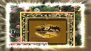 С Рождеством Христовым 8!!! Поздравление от Киностудии Мудрого Кота Тимофея!