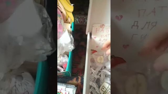 собираем бокс по смайлам смотреть онлайн