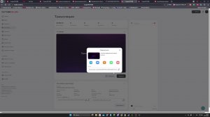 ТРОЛЛИ БОМБАНУЛИ КНИГУ ОЗОНА