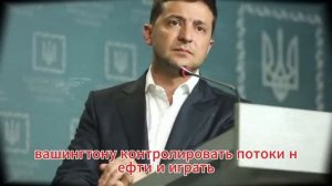 После операции США в Венесуэле русские задали неудобные вопросы_ _В голове не укладывается_.mp4