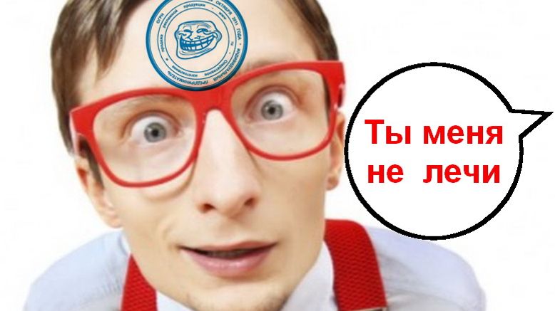 Не пудри мне мозги _ Мошенники звонят по телефону смотреть онлайн