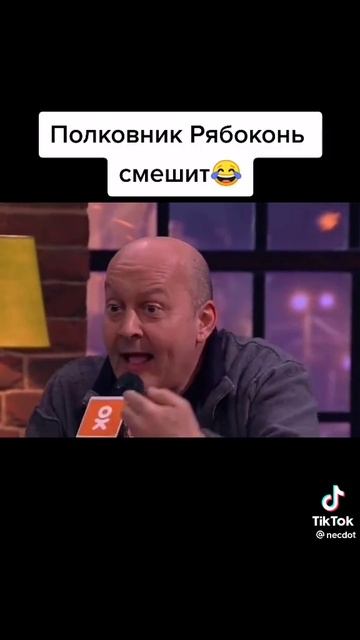 анекдот про семью дебилов смотреть онлайн