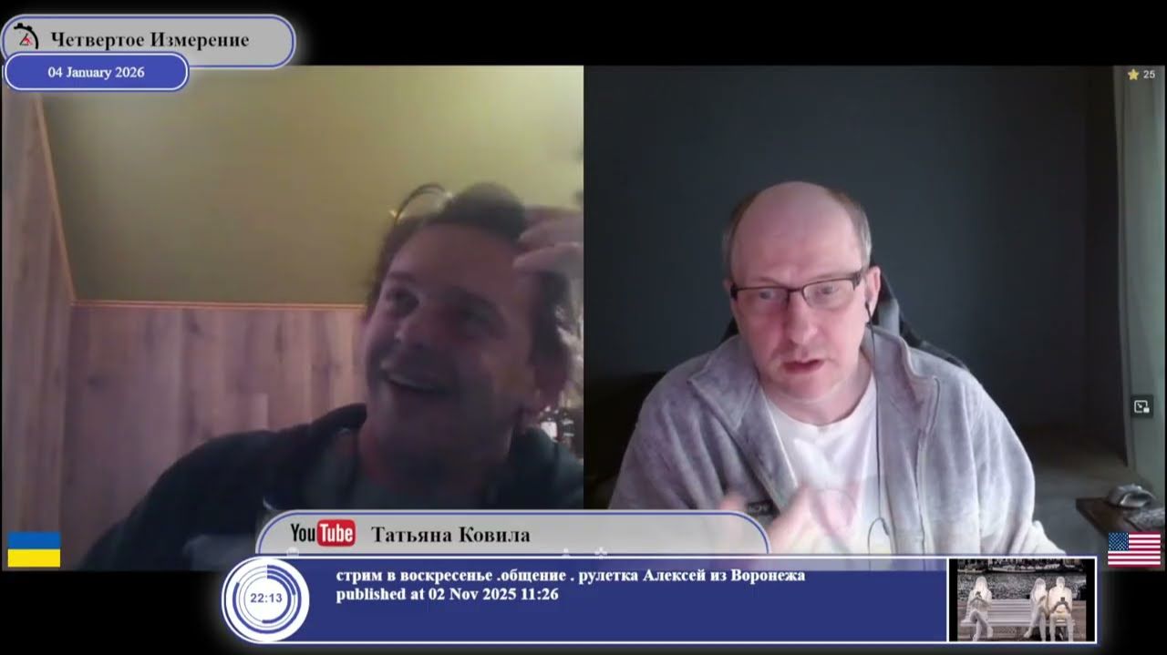 Просто перестать стрелять, чтобы дальше воевать... смотреть онлайн