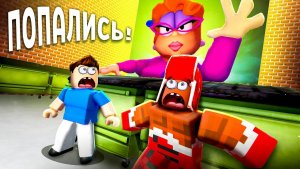 Я ПОПАЛ в ЛОВУШКУ Тётушки и СБЕЖАЛ за 24 Часа в Роблокс!