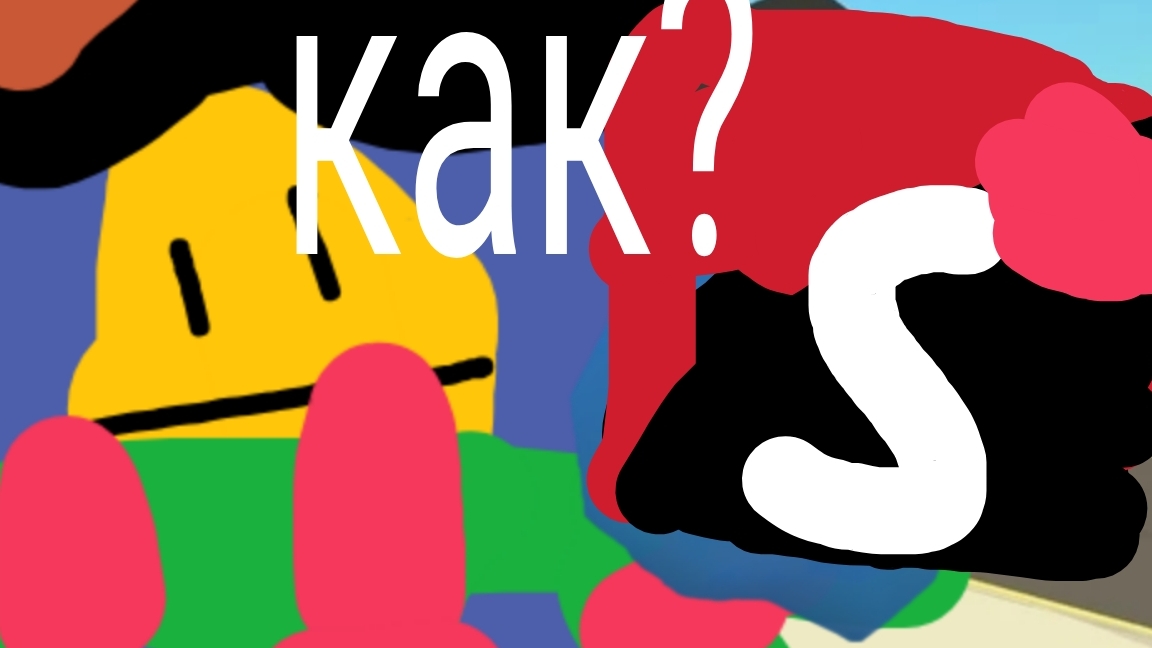 как зделать аватарку видео и создать плейлист смотреть онлайн