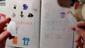 Распаковка бумажных Сюрпризов навиночка знаки зодиака