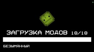 играю в melon sandbox получаю 3 новых очивки