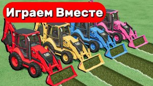 МУЛЬТИКИ ПРО ТРАКТОРЫ ДЛЯ ДЕТЕЙ 🚜 КАТАЕМСЯ НА РАЗНОЦВЕТНЫХ МАШИНКАХ ПО ГОРКАМ №8