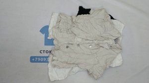 38499 Лён микс, 63пак, Lino 50 1/2, секонд (cream/extra) оптом
