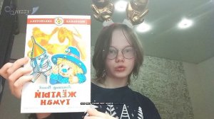 обзор на новогодние подарки🫨