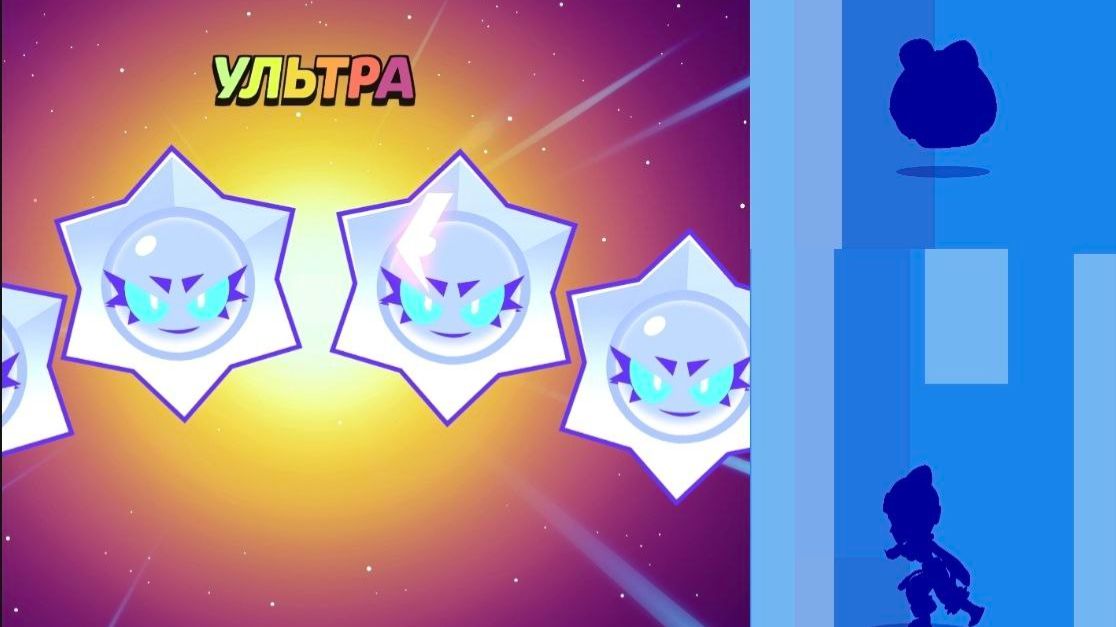 ЭТО САМЫЙ ВЕЗУЧИЙ ХАОС ДРОП ВО ВСЕМ BRAWL STARS🔥 смотреть онлайн