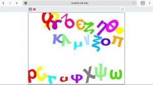 coptic alphabet dancing