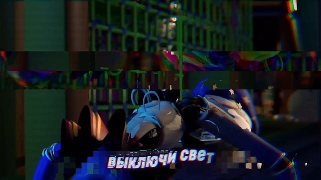 FNAF SONG "Lights off" НА РУССКОМ by Kyle Allen Music BETA смотреть онлайн