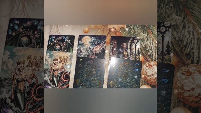 Что остаётся в 2025... и спонтанно.. по потоку... что входит в вашу жизнь в новом году. смотреть онлайн