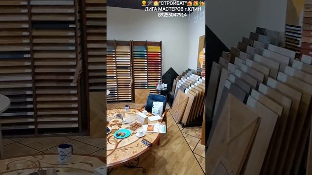 InShot_20251207_140747302 смотреть онлайн