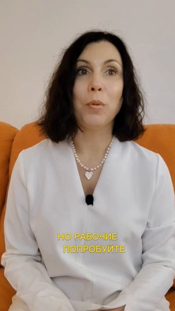 Как научиться уступать в отношениях. смотреть онлайн