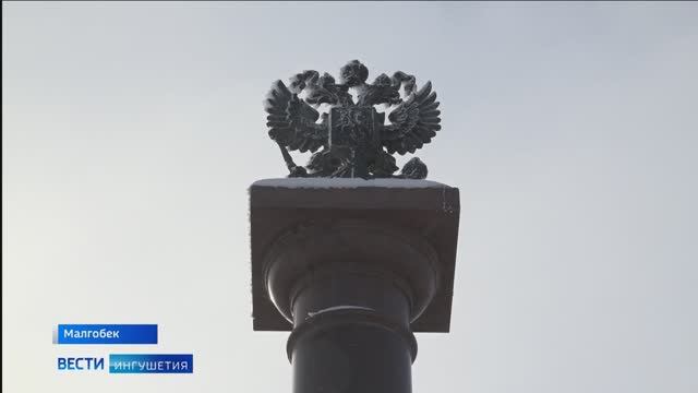 Память, выкованная в огне войны: Ингушетия вспоминает освобождение Малгобека смотреть онлайн