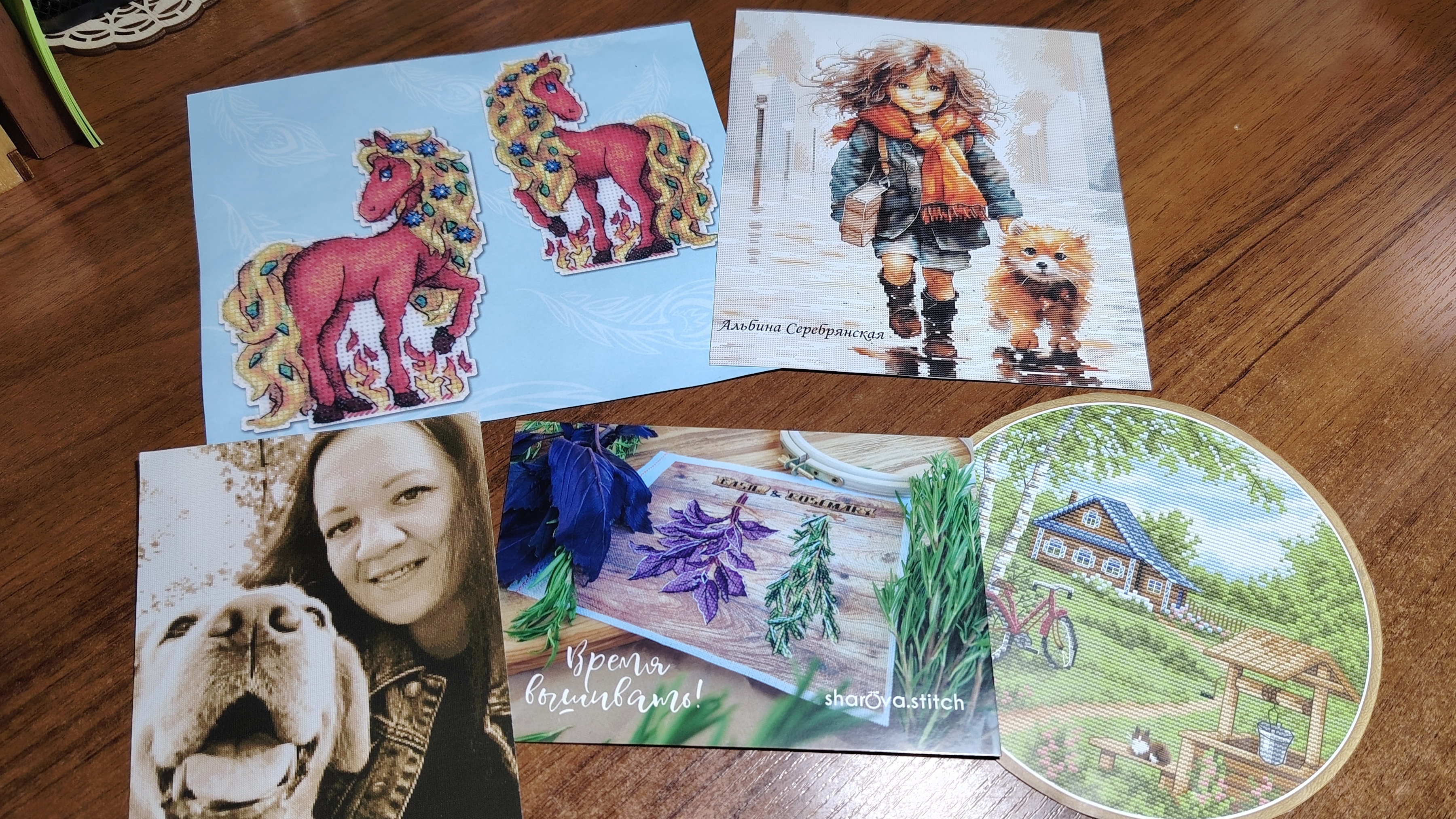 №50/2025. Вышивка крестом. смотреть онлайн