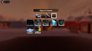 апаю gold 1 в rivalvs снова