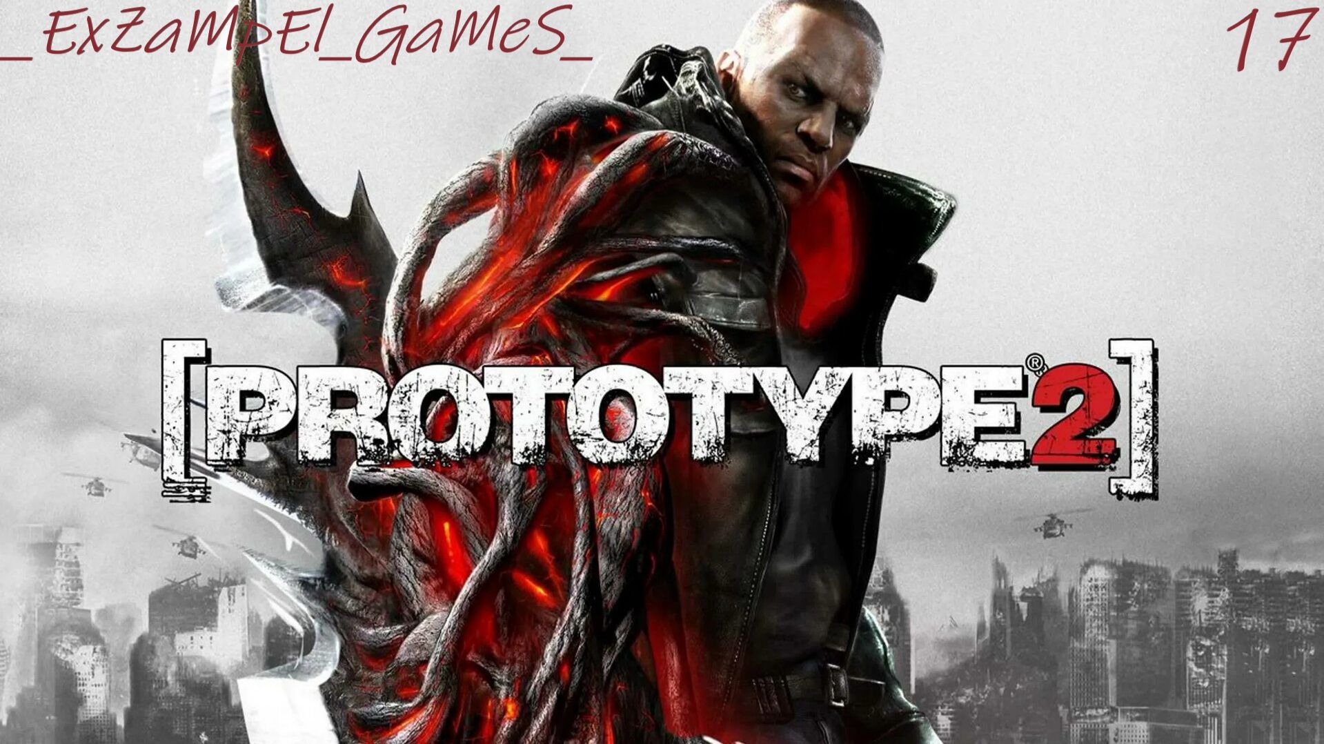 Прохождение Prototype 2 Часть17 смотреть онлайн