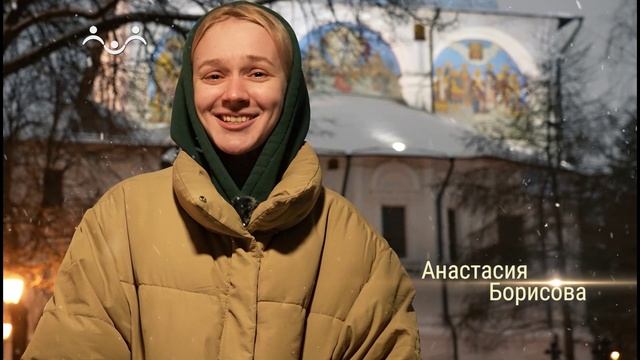 Стихи на Рождество. В день Рождества (С. Копыткин)