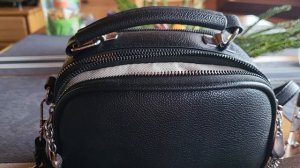 Что в моей сумке?...