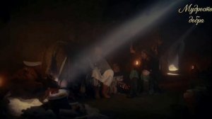 Не урмут те, кто...