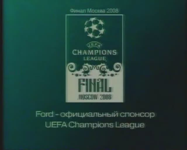 Анонс, реклама на 5 канале. 21.03.2008г. смотреть онлайн