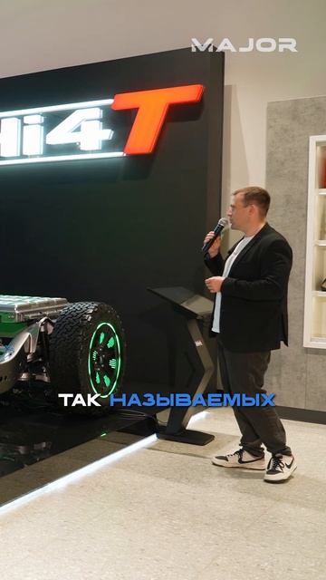 ОСОБЕННОСТИ РАМНОГО ВНЕДОРОЖНИКА #majorauto #major #tank #tank500 смотреть онлайн