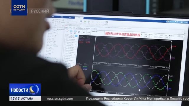 Китай установил мировой рекорд, разогнав поезд на магнитной подушке до 700 км ч за две секунды смотреть онлайн