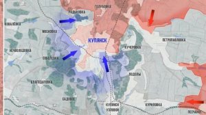 Фронтовая сводка 5 января.