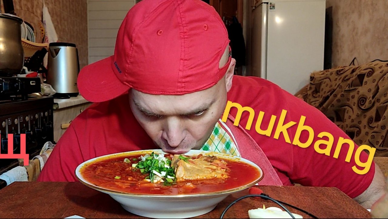 МУКБАНГ БОРЩ со свинины/ОБЖОР/ЕДА/жрать хочу/кушать подано смотреть онлайн