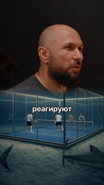SKY PADEL НА ГЛУБИНЕ 500 МЕТРОВ смотреть онлайн