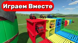 МУЛЬТИКИ ПРО ТРАКТОРЫ ДЛЯ ДЕТЕЙ 🚜 КАТАЕМСЯ НА РАЗНОЦВЕТНЫХ МАШИНКАХ ПО ГОРКАМ №7