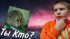 Как Я Познакомился Со Стёпкой Тв?Это Дружба?Мы Дружим 2 Года?)