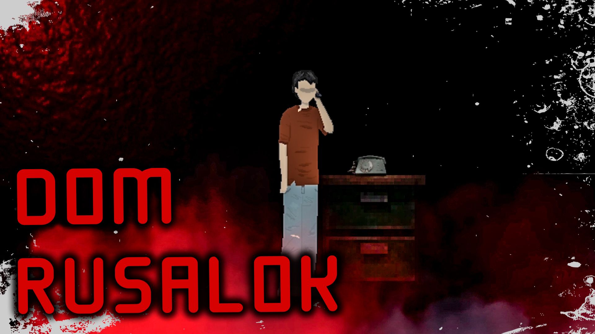 Неожиданный конец ➤ DOM RUSALOK Прохождение 5 ● геймплей, игрофильм, обзор смотреть онлайн