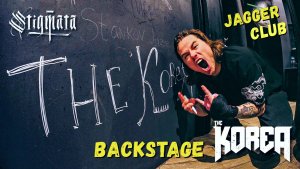 КОРЕЙЦЫ В JAGGER CLUB | 2 ЧАСТЬ | ИКСЗИБИТ vs ХУДОЖНИК | КАРАТЕ - СЛАВЯН | THE KOREA